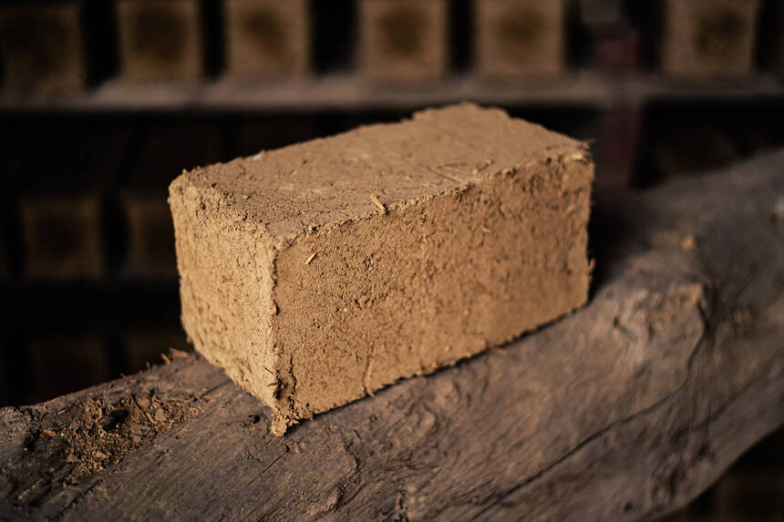 Cegła suszona 2DF 900